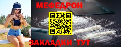 бошки Пушкино