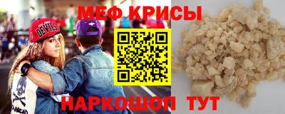 бошки Пушкино