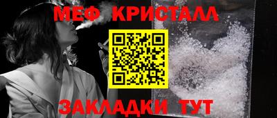 бошки Пушкино