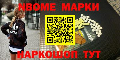 мефедрон мука Пугачёв