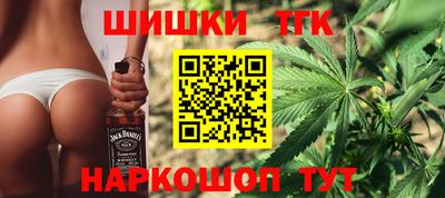 стафф Пыть-Ях