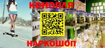 стафф Пыть-Ях