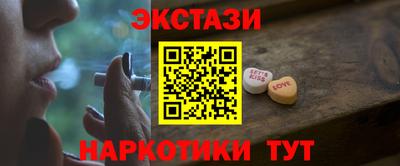 бошки Пушкино