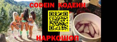 бошки Пушкино