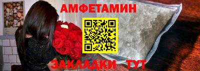 бошки Пушкино