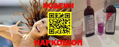 мефедрон мука Пугачёв