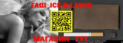 мефедрон мука Пугачёв