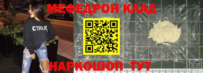 бошки Пушкино